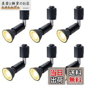 DiCUNO _Ng[pX|bgCg E11 LEDdt CeBOo[pX|bgCg 6W 60WnQd LEDX|bgCg dF 2700k _Ng[p ubN Px Lp 