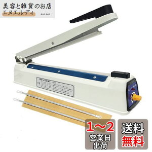 timiland V[[  30CM q[gV[[ CpX V[[ V[5mm V[[ Ɩp ƒp 8N V[[{戵tizCg 30CM V[5mmj