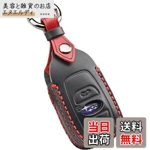 [smasol] Xo L[P[X NXgbN L[Jo[ tHX^[ L[Jo[ H[O CvbT L[P[X {v U[ 3{^ gN{^Ή Y fB[X Subaru Levorg F