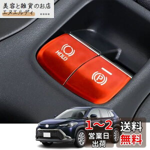 Kakash g^pA~dqnhu[L{^Jo[g(BRAKE HOLD) JX^p[c ANZT[LYh~ho tȒP Ԏp݌v2 pcsZbg()Kg^ J[N