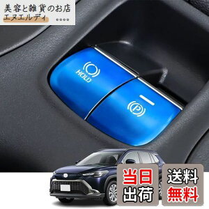 Kakash g^pA~dqnhu[L{^Jo[g(BRAKE HOLD) JX^p[c ANZT[LYh~ho tȒP Ԏp݌v2 pcsZbg(u[)Kg^ J[