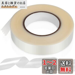 TOYMYTOY ͕Ce[v V[e[v D C C  e[v Lvpi oR h yA V[X eiXp ACڒ 25mm×100m