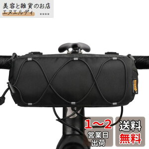 Rhinowalk nho[obO ]ԗp tgobO y 2.4Le t[obO }EeoCN [hoCN ]ԗp[obO V_[xgt TCNO ʋ AEgh