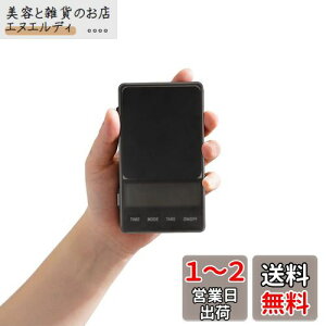 watchget |PbgfW^XP[ gу^Cvvʊ fM}bgt xhbv͂dqXP[ R[q[XP[ ^ 1000g 0.1gP dr RpNgvʊ   َq 