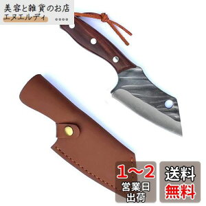 Irai Utaki  ؕt nn100mm AEghAp t^O\ tBbVO XeX ԒhObv ނ LvpV[XiCt v[t (ؕt/nn100mm)