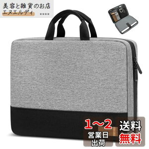 [bagasin] 12.3 13C` p\RPCP[XSurface Pro 9 / 8 / X / 7+ / 7 / 6 / 5 / 4 / 3 / 2 / 1 | MacBook 12 Air 11.6 12.4 Surface Laptop GoɑΉ PCCi[obO bvgbvX[u