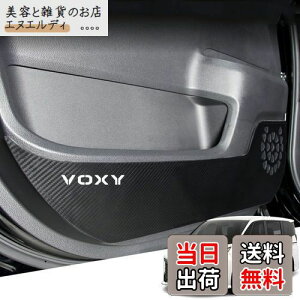 Hearsheng g^ V^HNV[(VOXY) ZWR90W ZWR95W MZRA90W MZRA95W 90n(2022N1~)pU[ގhALbNK[h Ci[hAveNV hAgK[h ^ p[c JX^ یp[c