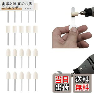 Coollooda rуtFgot t tFg (20{Zbg) ttFg wbh ~j[^[ tGgot dhp dグ tFg  ʌ Ce^ ~^ a 3