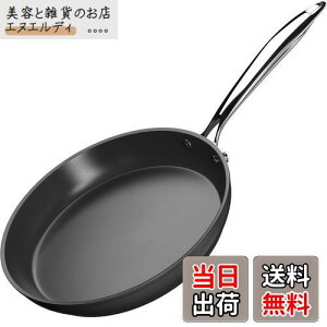 Fijinhom tCp 26cm łtȂ ihΉ 5wR[eBO ō̑ϋv y SĔMΉ M ꂪȒP LQ܂܂Ȃ H@Ή