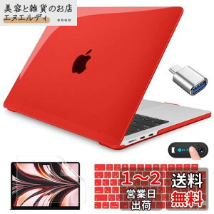 CISSOOK MacBook Air 13.6 C` M3 A3113 A2681 M2 2024 2022 V^ bh P[X macbook air a2681 m2  Jo[ a3113 m3 Ή   P[X }bNubN GA[ {JISzL[{[hJo[t