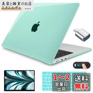 CISSOOK MacBook Air 13.6 2024 M3 Jo[ V^ dl O[ P[X A2681 M2 /A3113 M3 Chip Ή macbook air a3113 m3 a2681 m2  P[X }bNubN GA[ {JISzL[{[hJo[t (5in1)