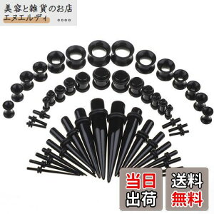 [DFsucces] g _utA g gsAX y sAX AM[Ή jp [P[Xt (50Zbg)