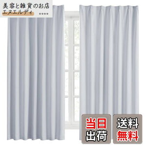 Hansleep J[e 1Ռ 2g 100cm135cm ACXO[ fM h h ȃGl  n  􂦂 rOp (ACXO[, 100cm×135cm)