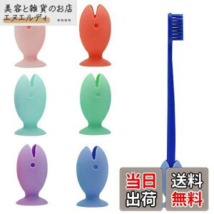 Coollooda uVX^h 6FZbg uVz_[ zՎ uV VR uVu X^h ʑ [  L oX[[