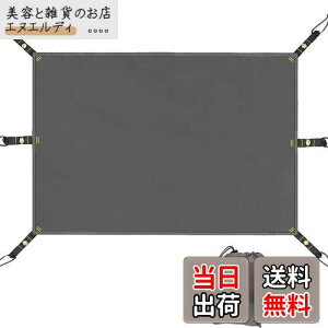 Farfly egV[g hH ϐ3000mm OhV[g  AEghA Lv oR ng tȒP [ܕt (220*280cm)