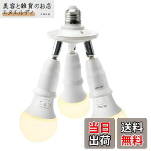 DiCUNO LEDdp 3\Pbg E26 LEDdt 60W 9W dF 2700K Ǝˊpx