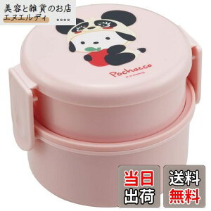 XP[^[(Skater) ٓ 500ml 2i ی^ ɂP[X R { |`bR Ԃ TI ONWR1AG-A