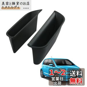 HUAHAO tHNX[Q up 120^ phAXg[W{bNX tgȗp [Qup hAp S~  [{bNX 2PCS VW UP ANZT[ ABSf p[c JX^p[c (t