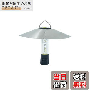 EnHike S[[ VF[h ^VF[h GOAL ZEROp tbgtN^[ ܂肽ݎ VF[h S[[p