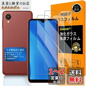 Ή Galaxy A23 5G KXtC ySeninhi zy2Zbg {f -  i zGalaxy A23 SCG18 / Galaxy A22 5G / SC-56B tB KX t FOR Galaxy A21 SC-42A / Galaxy A20 SC-02M SCV46 KXtC Galax