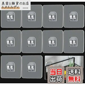 Forahome ͔StbN 10 Ǌ|bNpz_[ Jsv V[tbN NA ڗȂ h @\ tbN pbNŒptbN S  Lb`  gC