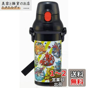 XP[^[(Skater)  480ml |PbgX^[ 23 qp R vX`bN j̎q { PSB5SANAG-A