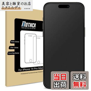 Mothca yŐV݌v Dynamic IslandΉzA`OA iPhone 14 Pro MaxΉ KXtB ACtH14 Pro Maxp tیtB Q[tB TT^b` {Ɏqf wh~ 