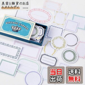 YINKE V[ XebJ[ t[NV[ R[W f AeB[N g ~j WNW[i R[W 蒠m[g 莆 (60)