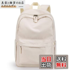 [HOMIEE] bN fB[X y obO l A4 15|Pbg h 14C`PC rWlX obNpbN }U[YobO  ʊw ʋ lC t@bV iC e Y jp 