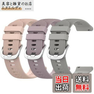 �y���������z�Ή�Garmin Forerunner 255S/255S music/Venu 2S/vivoactive 4S �o���h 18mm�x���g�Ή� �ʋC���x���g �_��ȃV���R�� �ȒP��t ���߉\ �y�� Huawei Honor S1 �j���ʗp �ϋv�� �h���h���i���C�g�s���N