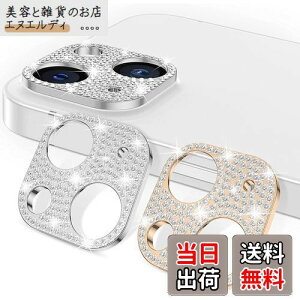 iphone 14 / iphone 14 Plus JtB (2Zbg) Vo[+[YS[h YJo[ Jی CXg[ Y JJo[ JY AnnTec یJo[ LYh~ A~