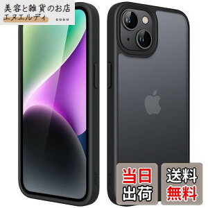 JEDirect }bgP[X iPhone 14 6.1C`p ϏՌ~^[O[h̗h~ ̔̔wʓdbJo[ wh~ (ubN)