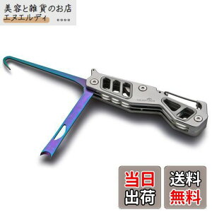 HEIGHTEN CJV tBbVOiCt GMO XeX nhMt Ji ܏ (K^) (463)