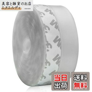 BingDi 窓/玄関下用の隙間テープ 幅:35mm 長さ:6m 冷気ブロック/気密UP/すきま風防止/防音 断熱シート パッキン サッシシールテープ(半透明)