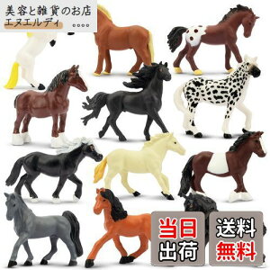 TOYMANY tBMA ~jntBMA ~jtBMAZbg AȓtBMA 12PCS nu nf z[X q_ ~jf lC  ߋ av[g 