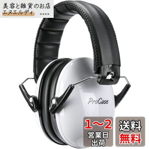 [ProCase] LbYpC[}t h~̈SC[}tAՉ oߕq \ȃwbhoht Jo[  oیwbhtHAmCYFNRR 21dBiSNR 27dBj]zCg