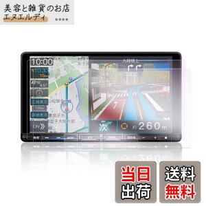 yGAFATz_Cnc NMZL-Y73D/NMZL-Y72D/NMZL-Y71D 9C` g[/bL[ 2022Nf~s X^CbV [ir N259 nmzl-y73d tB fBXvCI[fBI J[ir N249 ԗptیt