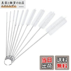 DFsucces JbvuV 10_Zbg ׌ruV Xg[uV MruV z[Xp ɍ׃^Cv ԃuV O`[uuV Lb`􂢃uV قȂ钼a (F)