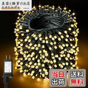 cshare LEDC~l[VCg 40M 400LED XgOCg h 8_p^[ L[ ^C}[@\ A CCg Lvp K[h tFA[ K[fCg NX