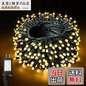 cshare LEDC~l[VCg Xg[g 20M 200 XgOCg h 8_p^[ L[ ^C}[@\ A CCg Lvp K[h tFA[Cg K[