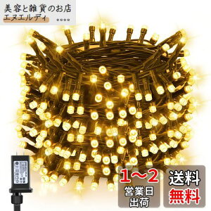 Dalugo LED C~l[VCg XgOCg Xg[g NX}Xc[Cg 20M 200LED A 8_[h L/^C}[@\ NX}X/d O IP44h Lvp t