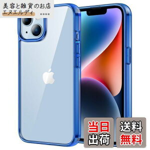 JEDirect iPhone 14 6.1C`p یP[X ΂݂Ȃ Ռz op[Jo[ h~ NAobN (u[)