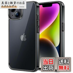 JEDirect iPhone 14 Plus 6.7C`p ΂݂Ȃ یP[X Ռz op[Jo[ h~ NAobN (~bhiCg)