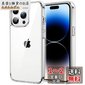 JEDirect iPhone14ProMax 6.7C`p (14 Pro Max) ΂݂Ȃ یP[X Ռz op[Jo[ h~ NAobN (NA)