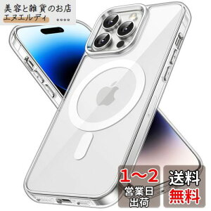 JEDirect iPhone14ProMax 6.7C`p (14 Pro Max) }Olbg P[X MagSafe CX[dΉ Ռz op[Jo[ h~ obN (NA)