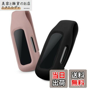 �y���������zkwmobile Fitbit Inspire 3 / Inspire 2 / Ace 3�Ή� 2x �N���b�v�z���_�[ - �V���R�� �t�B�b�g�l�X�g���b�J�[ �N���b�v