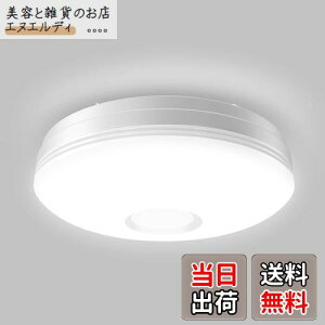 POOPEE LEDZT[Cg ^ lZT[t }CNgZT[ LEDV[OCg 4 Ɩ ֓ L 10Wd 60W 1100lm VƖ tȒP F {