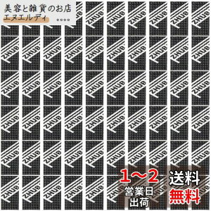 ZHUBANG UV[g fbhjO Չ  kV[g  h U htH[pl zV[g 40mm×100mm×2mm 60 iq͗l