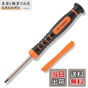 JORESTƐghCo[CT15/Y00/Y1/T5/T6/T8/T9/P5gNXC^/YhCo[ƃXpbW[CHZbg ƒpCPS5,PS4,PS3CpCSwitch CXbox, Wii, Laptop, MacbookCOhAx𓙁C