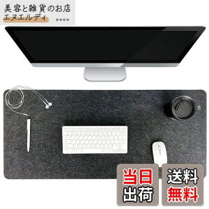 FUGEST tFg}EXpbh }EXpbh tFgV[g }EXpbh tFgpbh ~߃{g ^ 90×40cm ^TCY L[{[hpbh ItBXpfXN}EXpbh (ZDF)